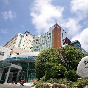 Клиника Пусанского университета, лечение и диагностика в Корее
