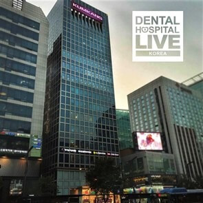 Госпиталь Live, лечение зубов в Корее