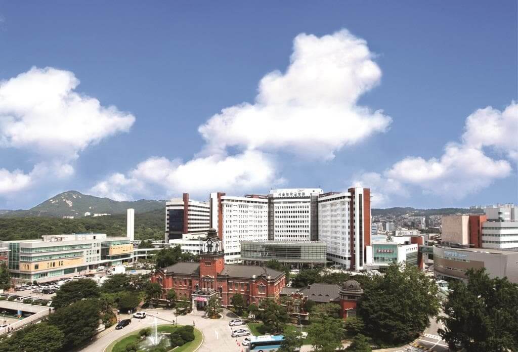 Сеульский Национальный Госпиталь