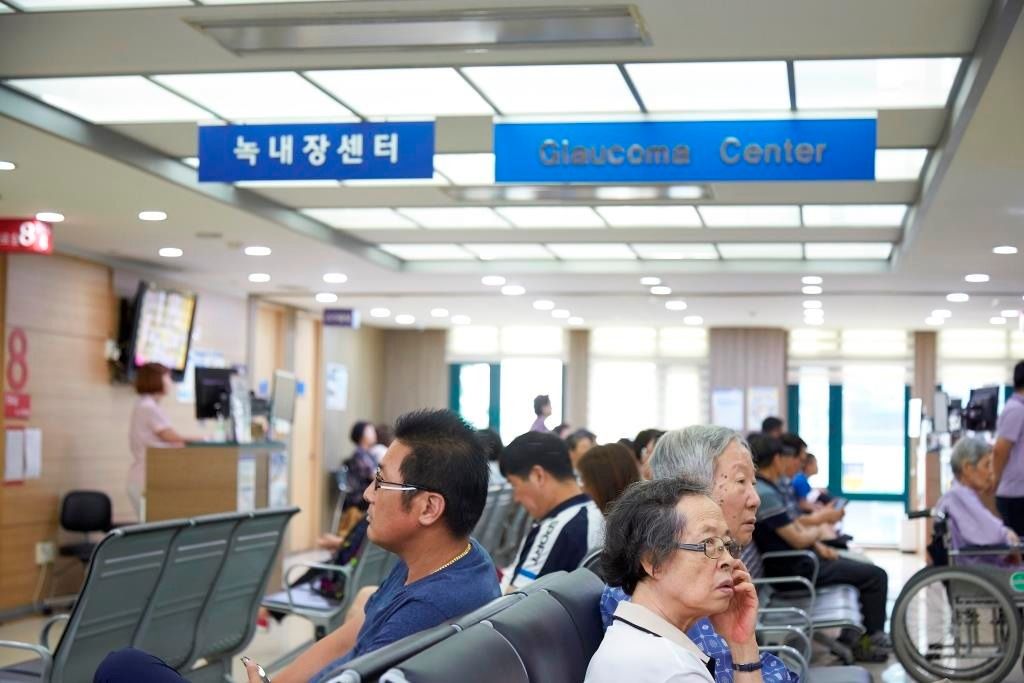 Офтальмологическая клиника в Корее, Хангиль