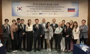 Корейско-российская медицинская конференция по международному туризму